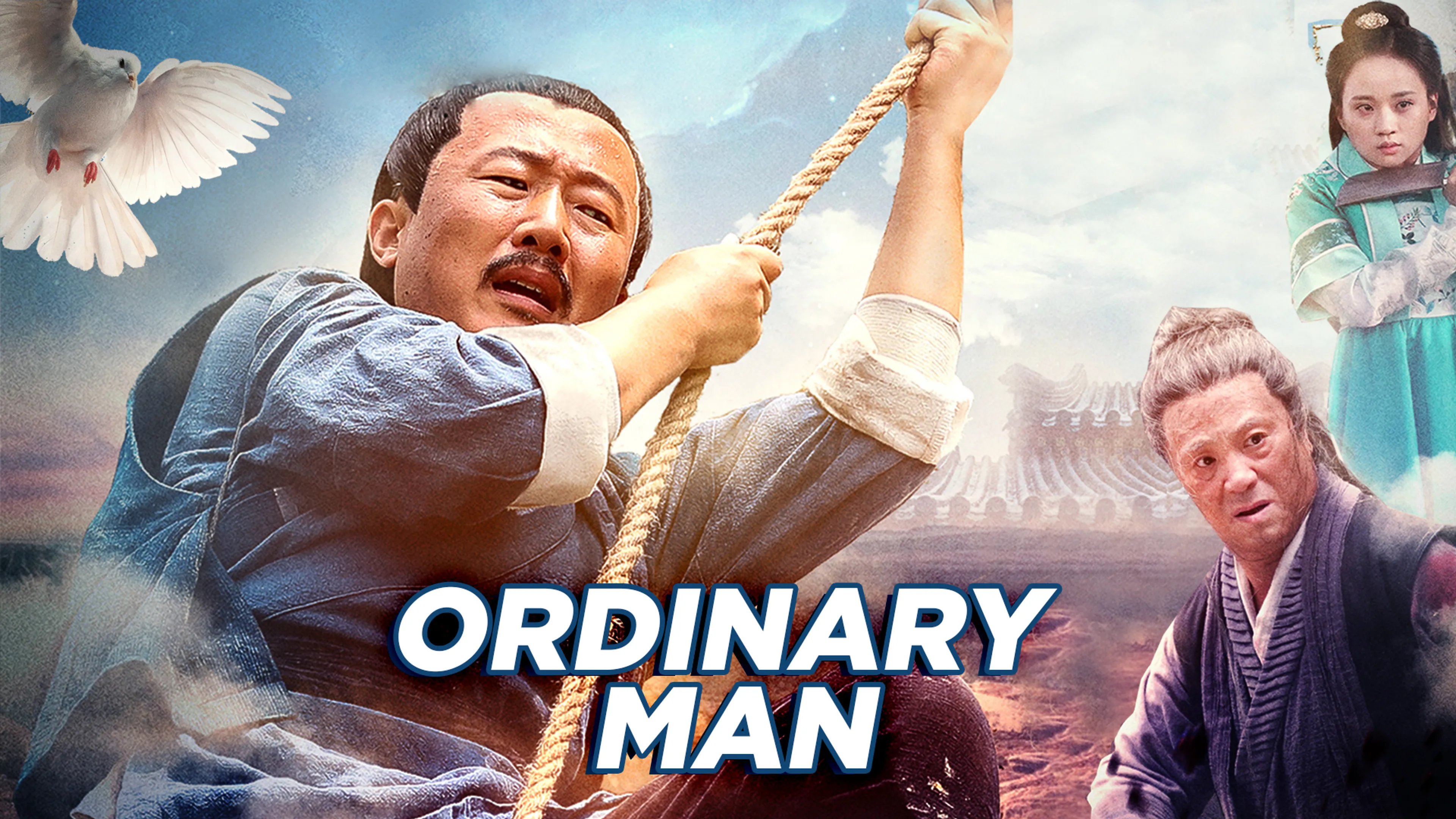 Ordinary Man poster
